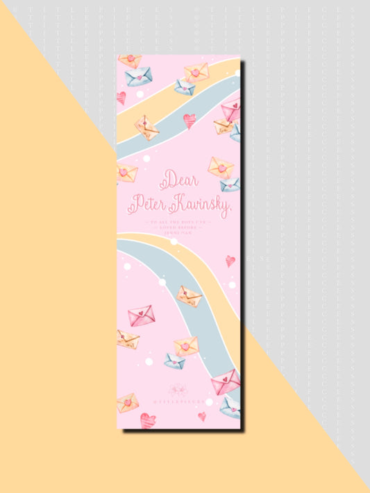 PETER KAVINSKY TATBILB Bookmark